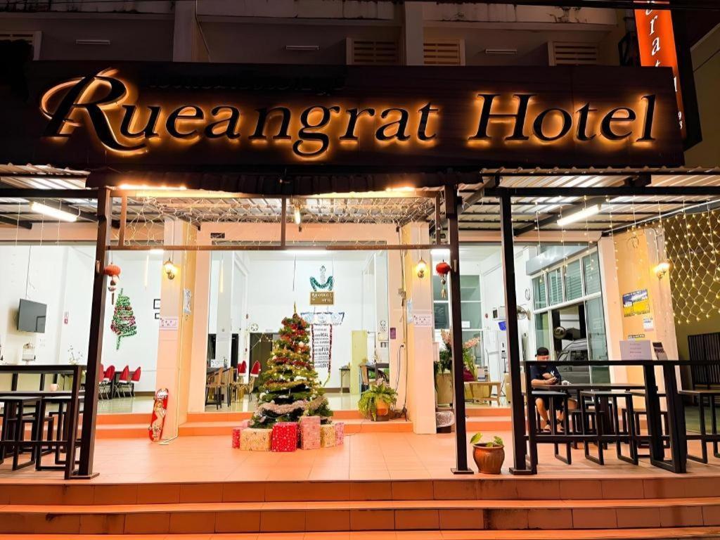 Rueangrat Hotel Ranong Exterior foto